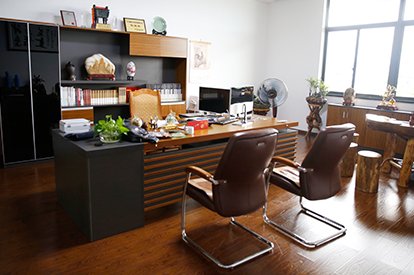 ��ҵ����