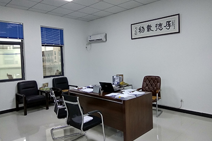 ��ҵ����