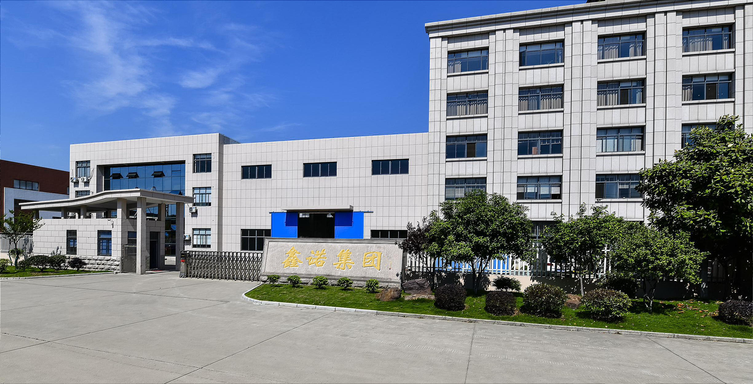 ��ȼ���屨����