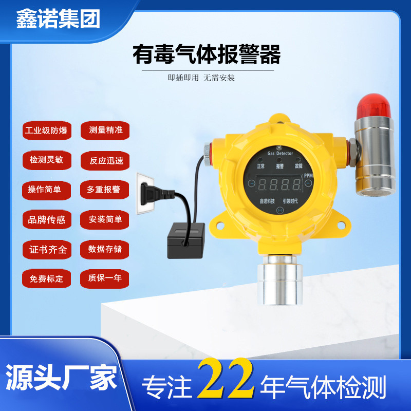 �ж�����̽����